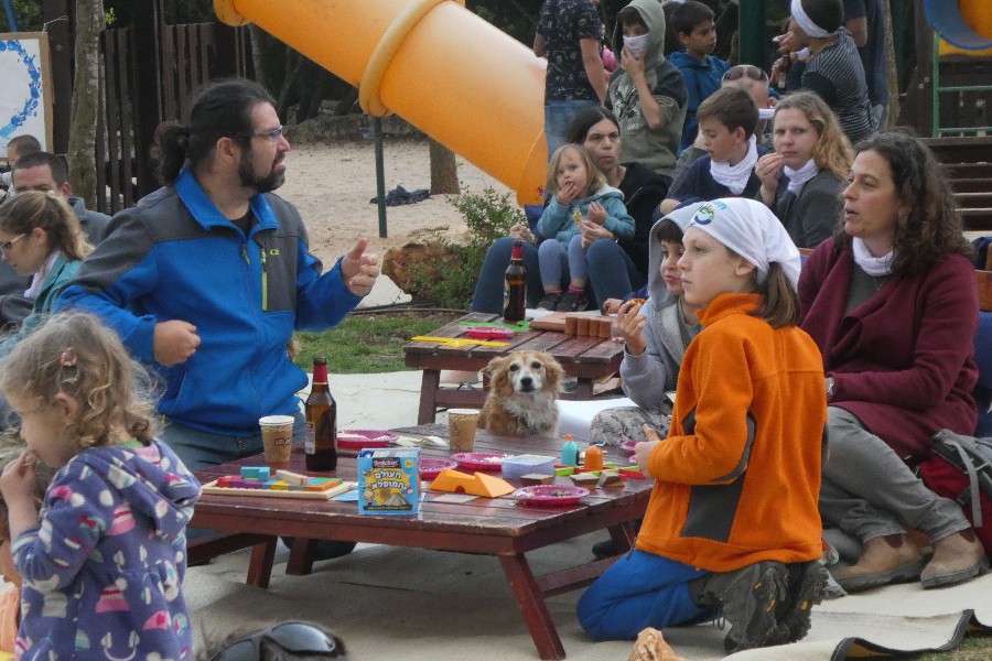 מרים (190)