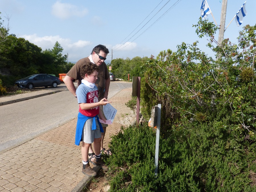 מרים (280)