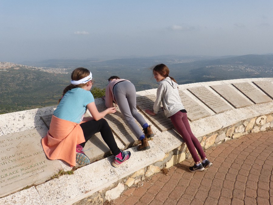 מרים (306)