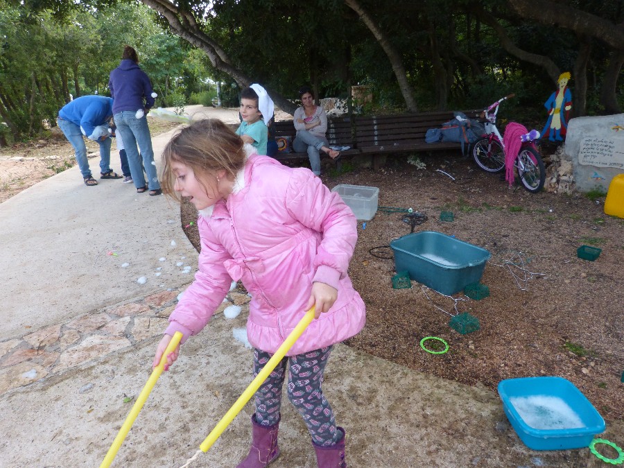 מרים (348)